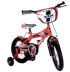<B>Con la stessa personalit� forte e grintosa delle moto.</B>
E' un prodotto sicuro e solido.Un valido compagno di giochi per accompagnare fin dai primi anni i futuri utenti della strada.Con Kawasaki avrete quindi l�opportunit� di rendere felici voi stessi ed i vostri bambini regalando l�emozione di una piccola �MOTO�...... non lasciatevela sfuggire
Telaio Hi-Ten inscatolato
Freno anteriore e posteriore con leve morbide e regolabili imbottitura manubrio, parafanghi e stabilizzatori