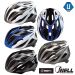 Casco con un ottimo rapporto qualita'/prezzo, presenta molti dei vantaggi dei nostri caschi di alta gamma.
Il sistema di tenuta PRO Fit 2, con regolazione verticale, mantiene perfettamente in posizione il casco ed e' semplice da regolare 
Calotta in-mold per la massima robustezza Fibbie U-Turn di semplice regolazione Visiera Clip-on brevettata 
Colori : Bianco, Argento e Rosso/Nero 