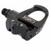 PEDALI LOOK KEO CARBON
Scocca in carbonio iniettato
Perno con 3 cuscinetti
Altezza dal centro dell�asse 15,7 mm
Distanza dalla pedivella 53 mm
Peso 230 grammi la coppia
Tacchette Keo Grigie
